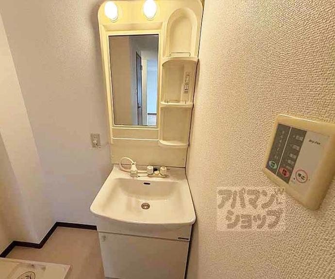 【清風ハイツ】間取