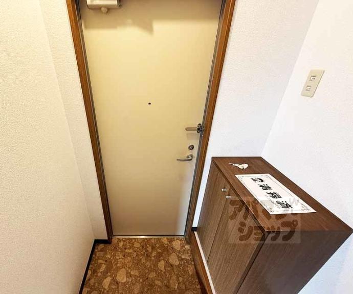 【清風ハイツ】間取