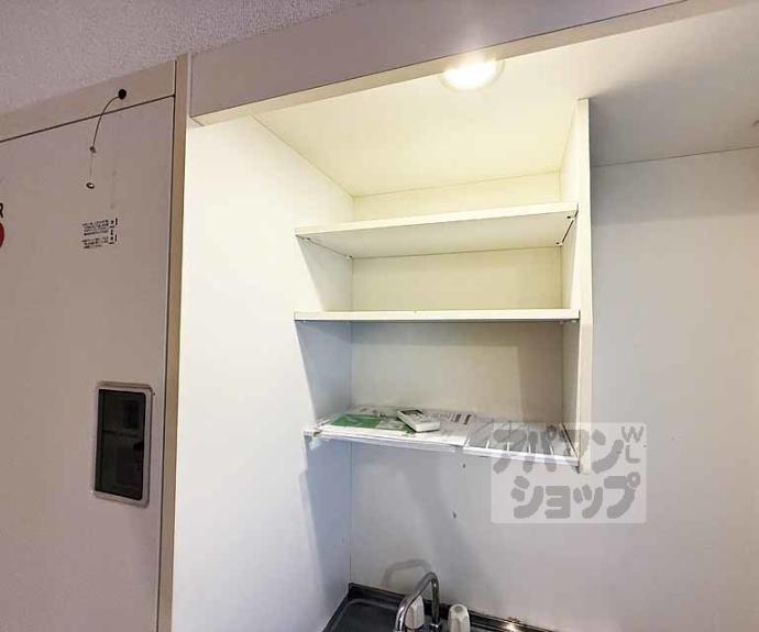 【清風ハイツ】間取