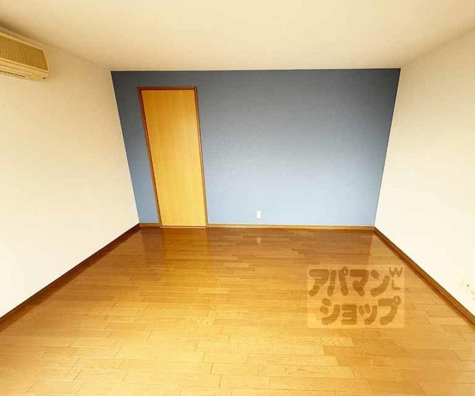 【清風ハイツ】間取