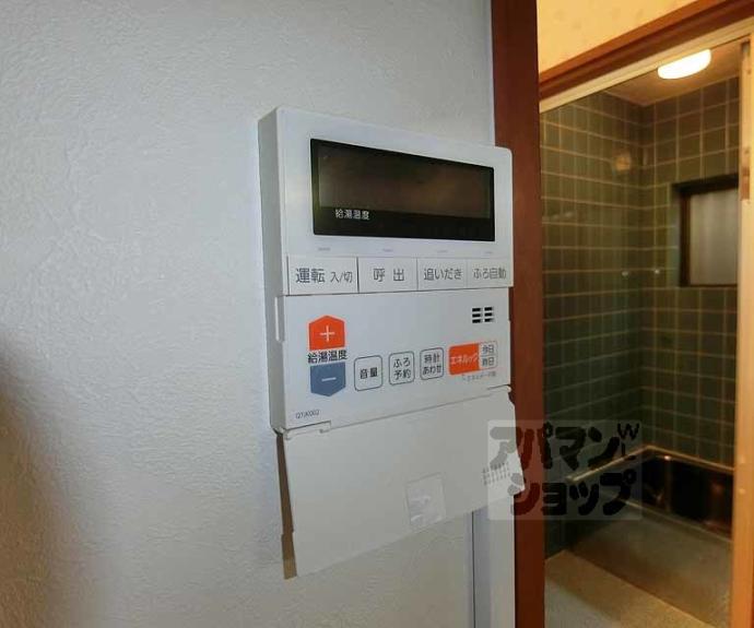 【粟田口三条坊町貸家】間取