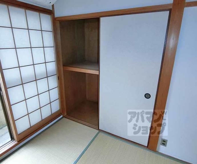 【粟田口三条坊町貸家】間取