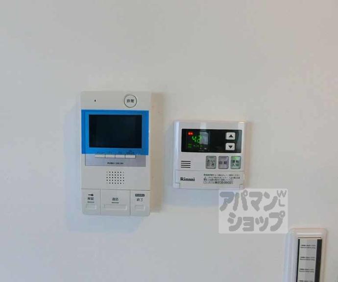 【コロランテ御所南】間取