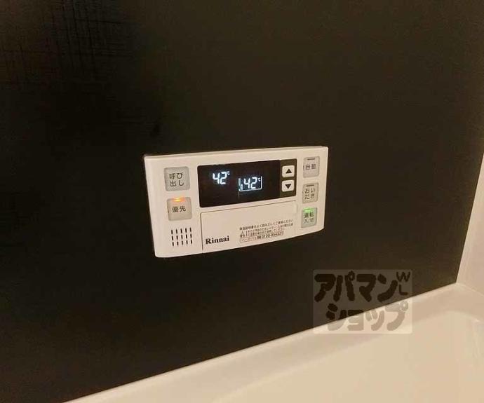 【コロランテ御所南】間取