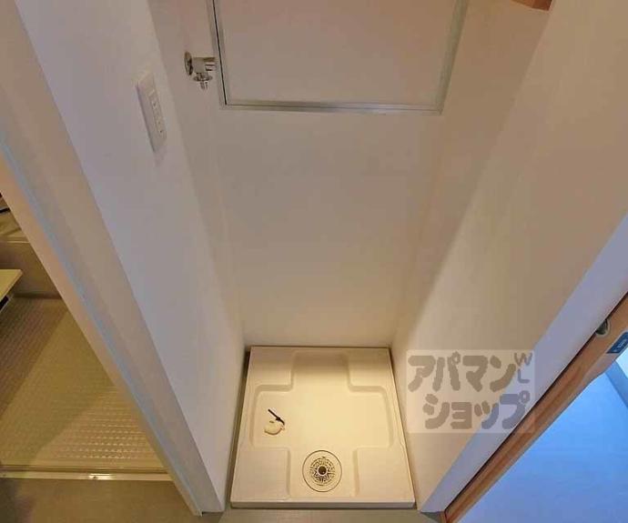 【コロランテ御所南】間取