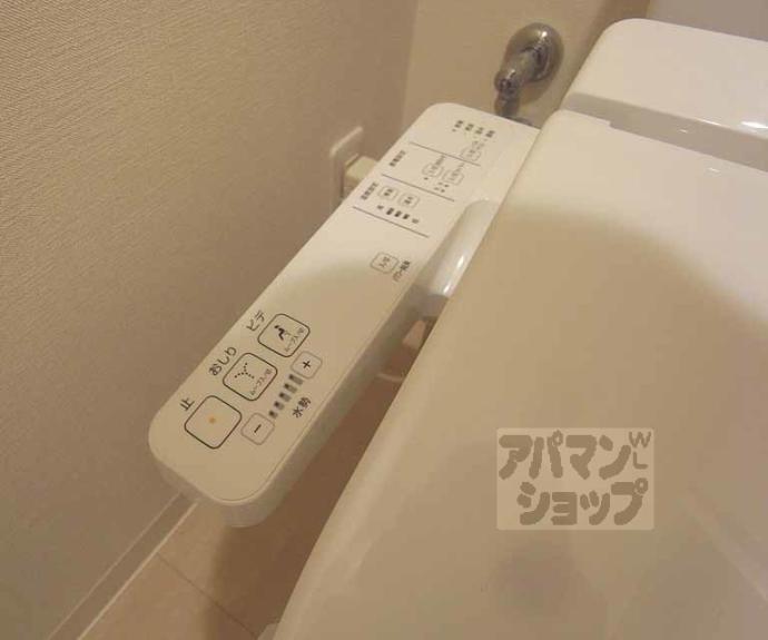 【ときわぎ】間取