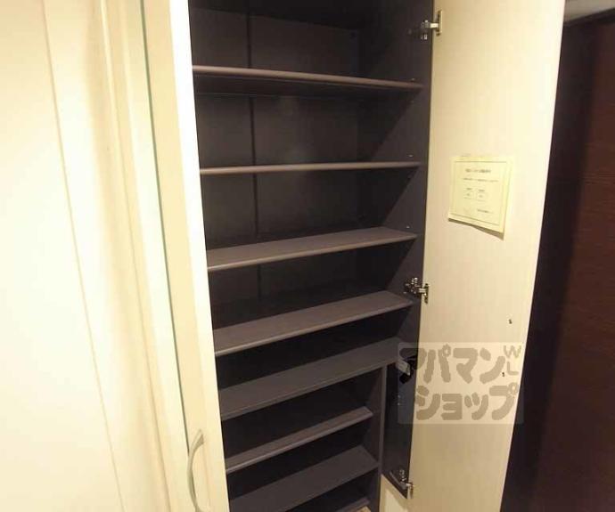 【ときわぎ】間取