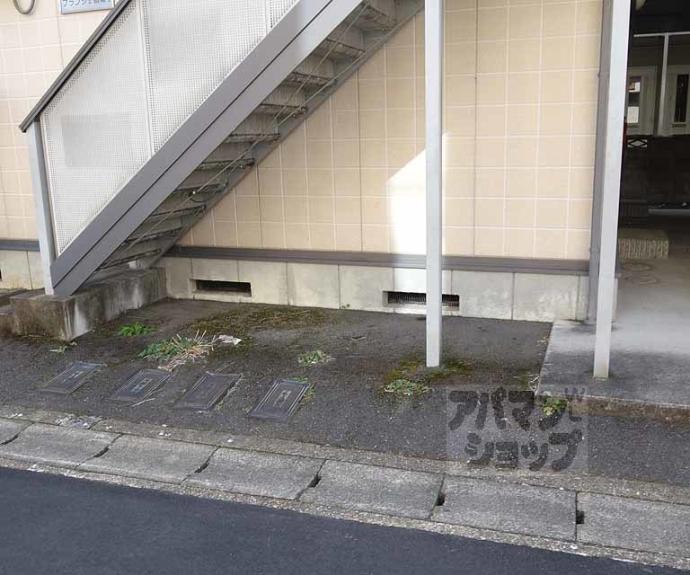 【ブランシェ御陵Ⅱ】間取