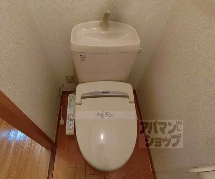【ブランシェ御陵Ⅱ】間取
