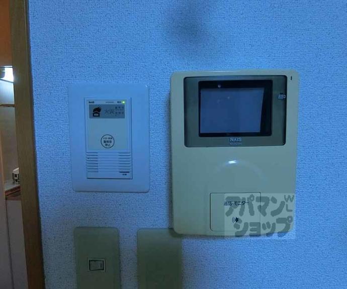 【ブランシェ御陵Ⅱ】間取