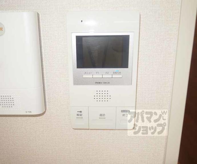 【シャルマンコート　アン】間取