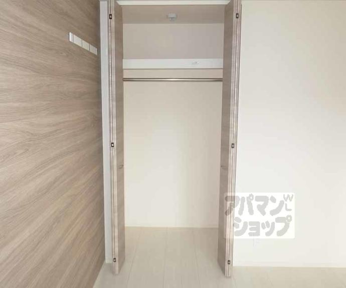 【シャルマンコート　アン】間取