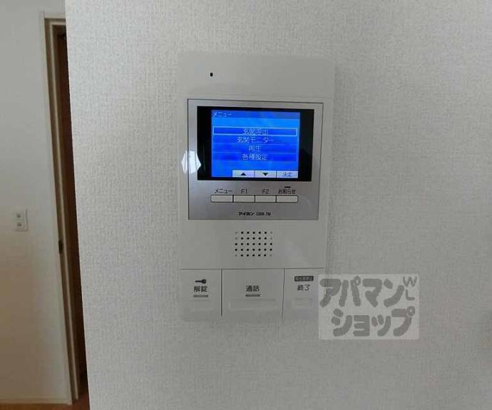 【リーブル・エール】間取