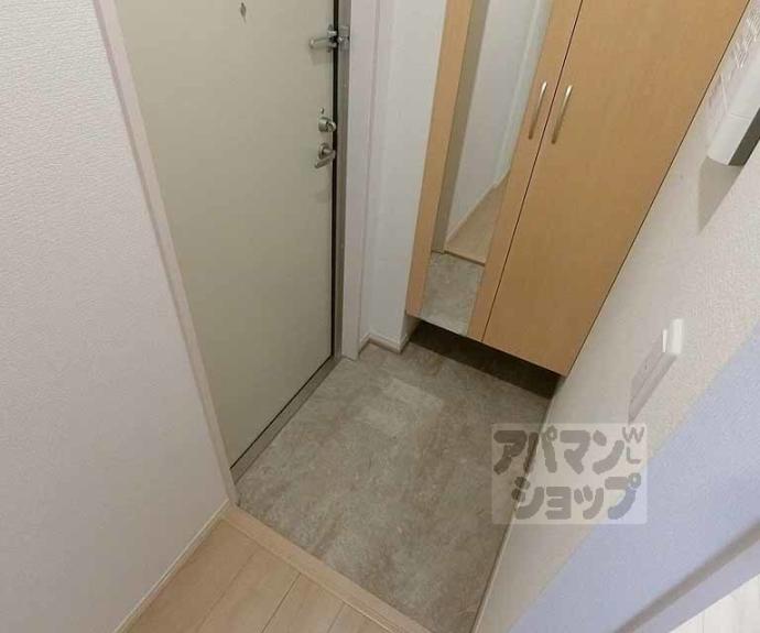 【リーブル・エール】間取