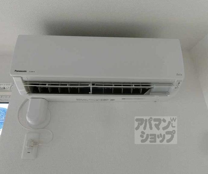 【リーブル・エール】間取