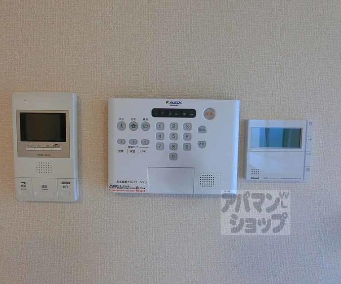 【シャルマンコート　ドゥ】間取