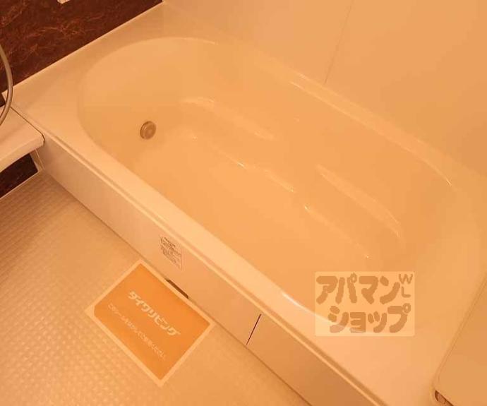 【シャルマンコート　ドゥ】間取