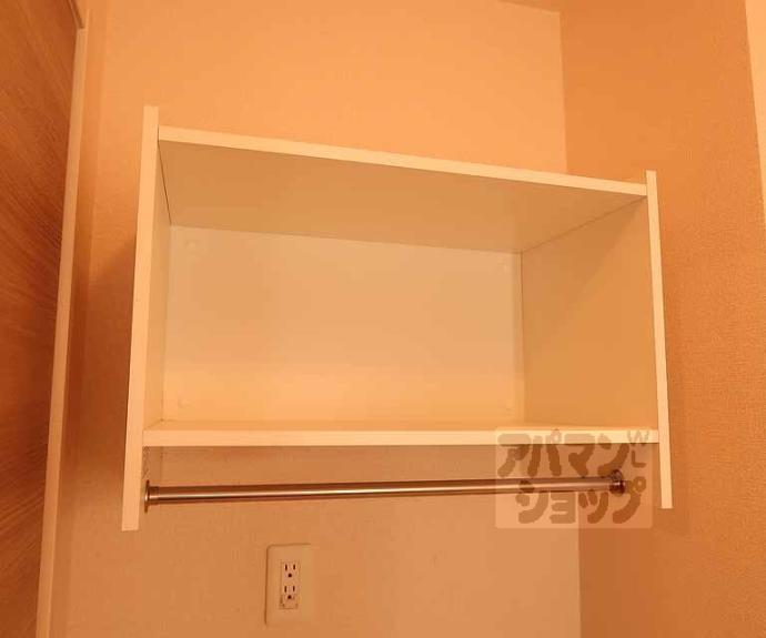 【シャルマンコート　ドゥ】間取