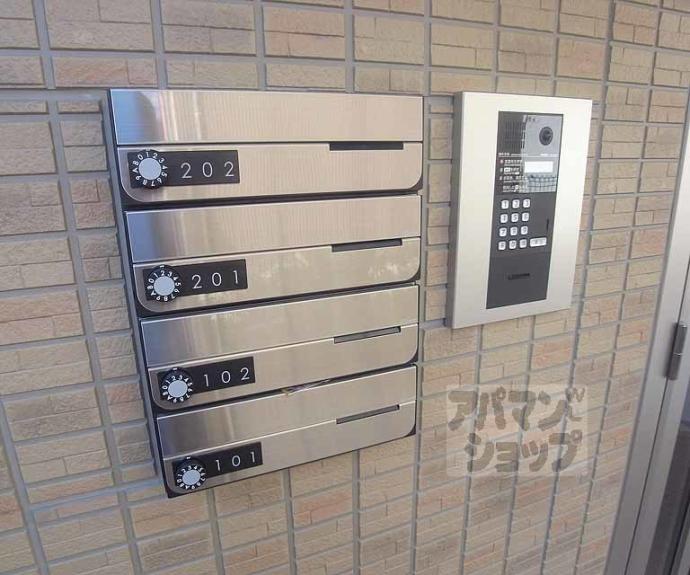 【ウエストプレーヌ御陵】間取