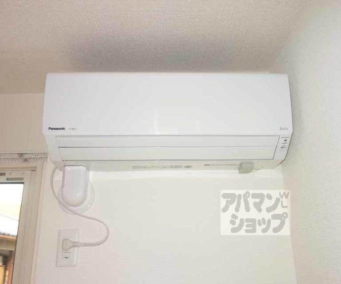 【ウエストプレーヌ御陵】間取