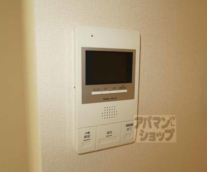 【ウエストプレーヌ御陵】間取