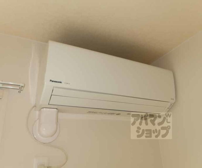 【ウエストプレーヌ御陵】間取