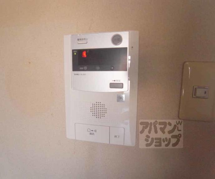 【イーストビューヤサカ】間取