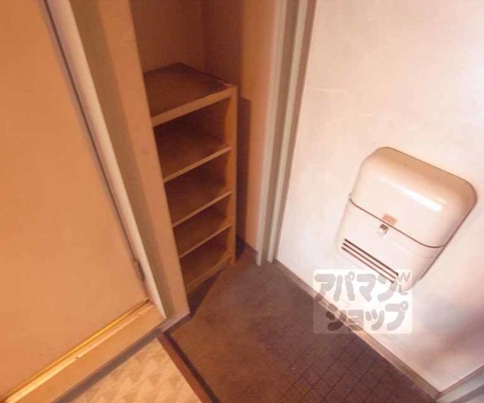 【イーストビューヤサカ】間取