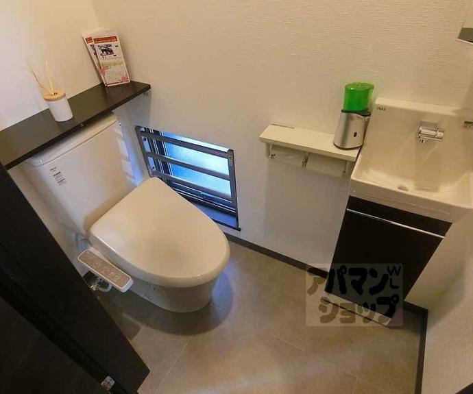 【グランシャリオ レアル】間取