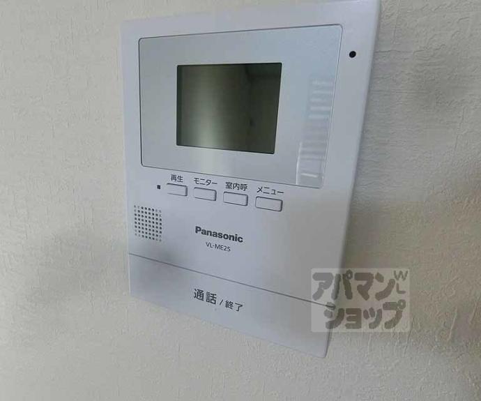 【グランシャリオ レアル】間取