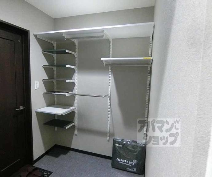 【グランシャリオ レアル】間取