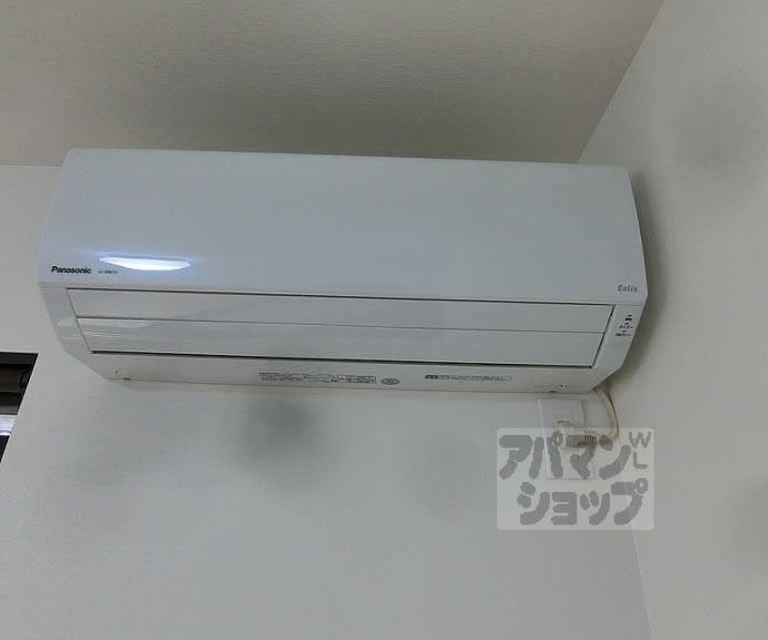 【グランシャリオ レアル】間取