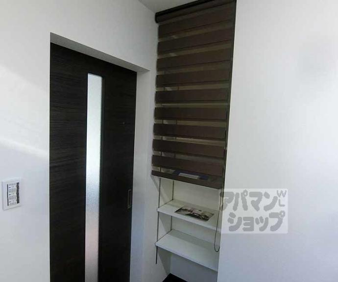 【グランシャリオ レアル】間取