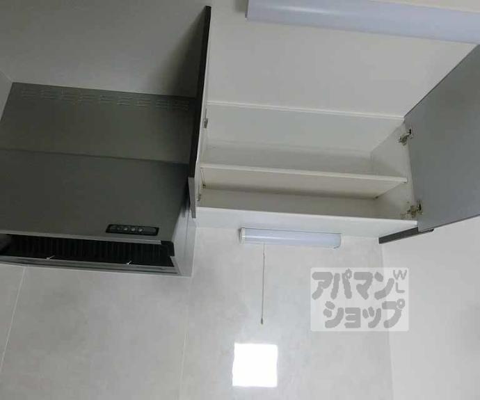 【グランシャリオ レアル】間取