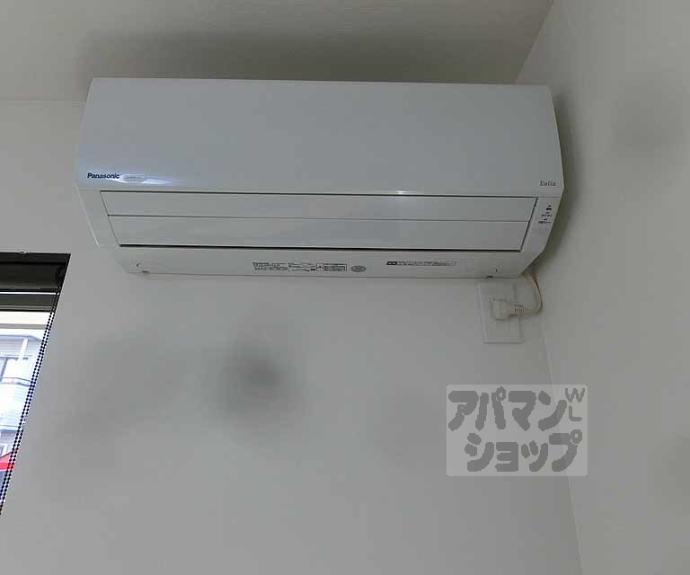 【グランシャリオ レアル】間取