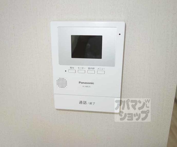 【グランシャリオ　レアル】間取