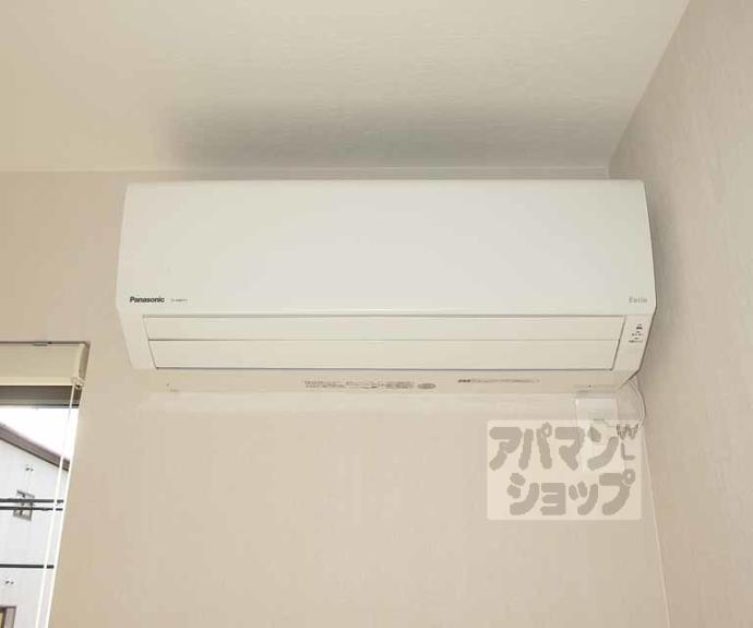 【グランシャリオ　レアル】間取