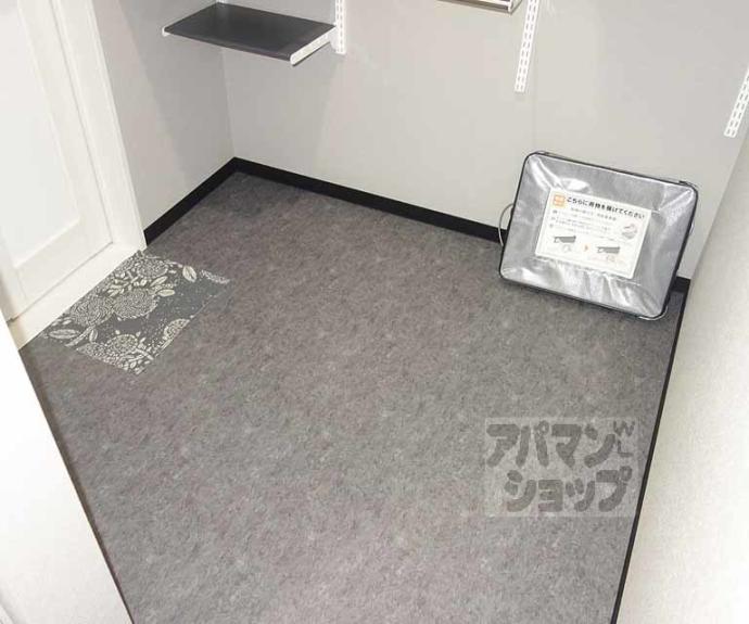 【グランシャリオ　レアル】間取