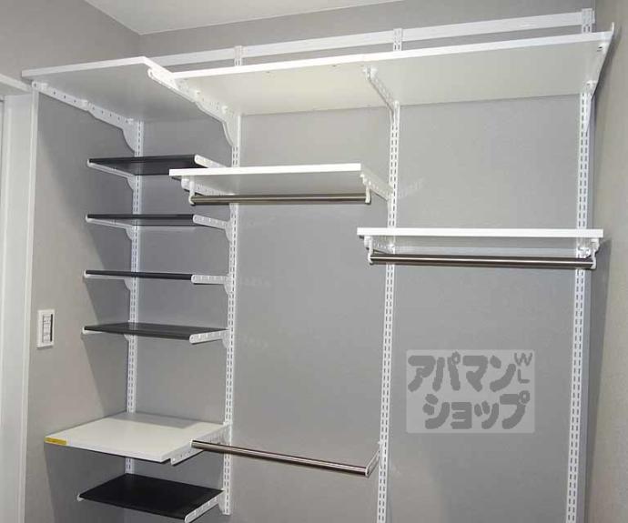 【グランシャリオ　レアル】間取