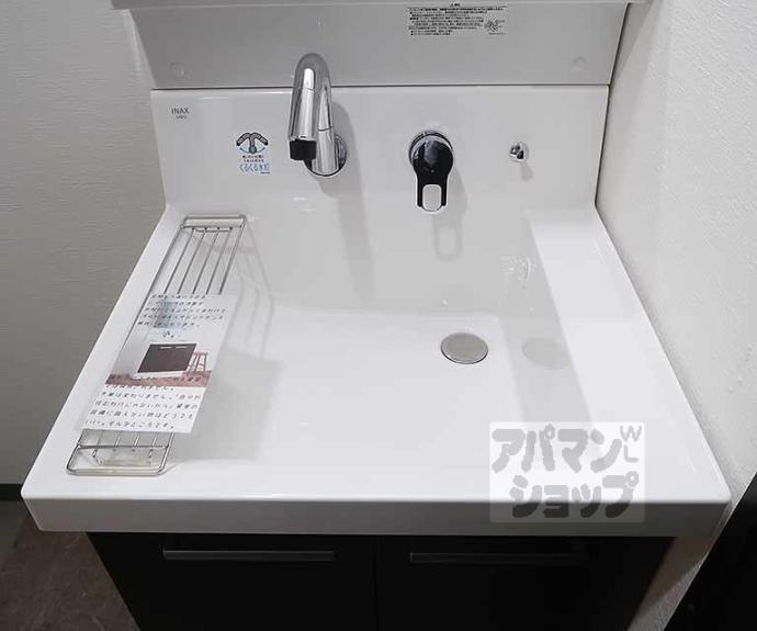 【グランシャリオ　レアル】間取