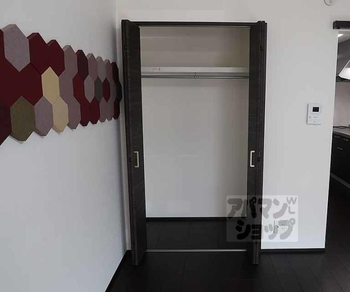 【グランシャリオ　レアル】間取