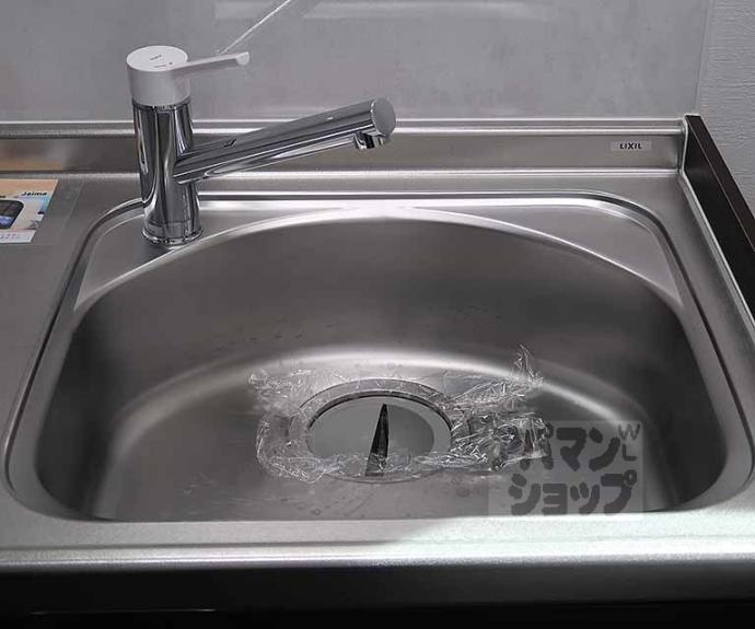 【グランシャリオ　レアル】間取