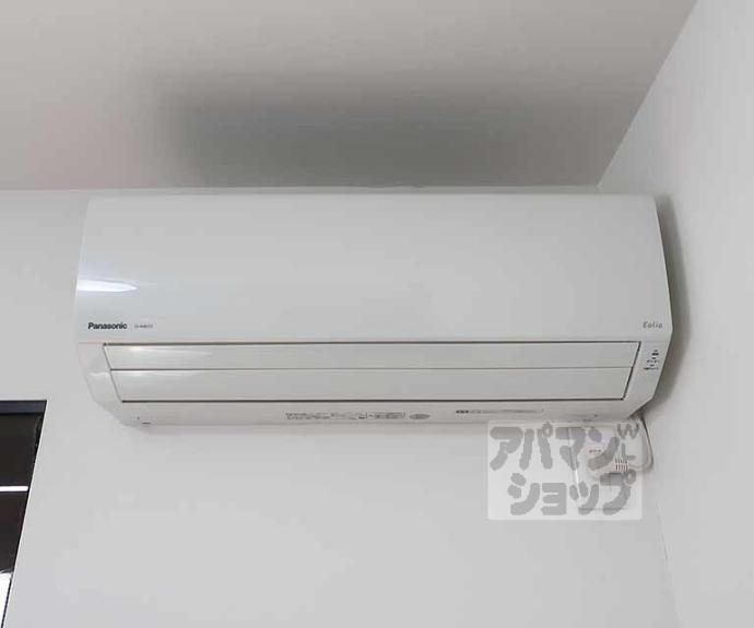 【グランシャリオ　レアル】間取