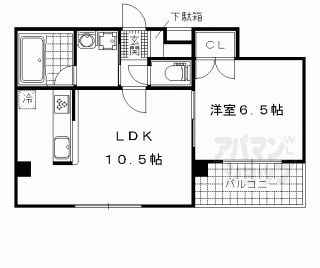 【グランコート東野】