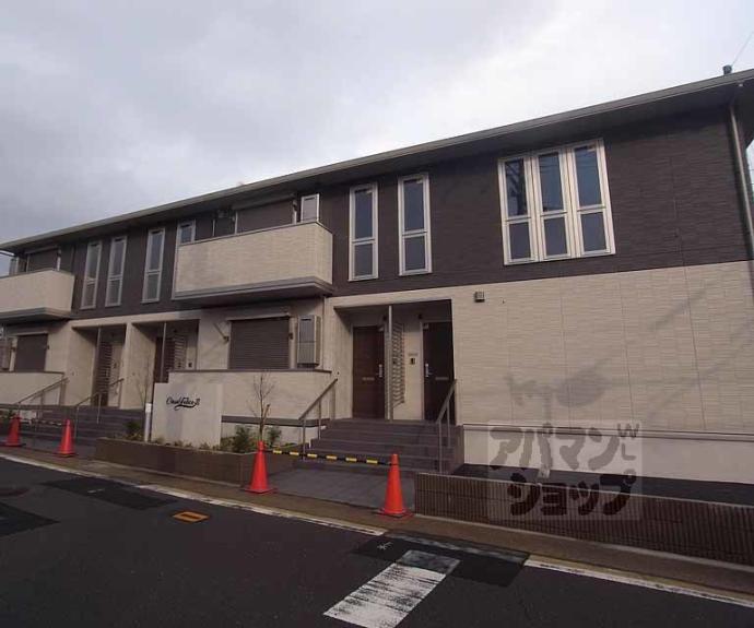 【カーサフェリーチェⅡ】間取