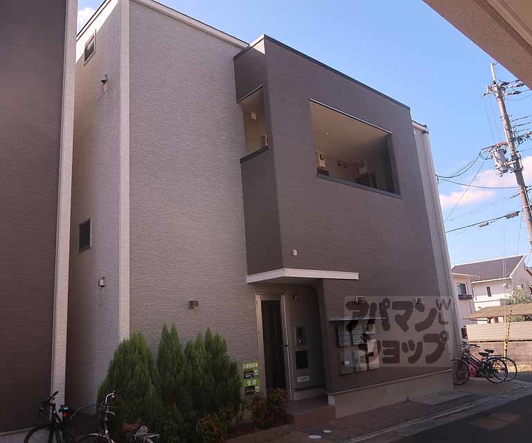 ハーモニーテラス大宅辻脇町Ⅱ