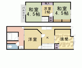 【東山区森下町住宅】