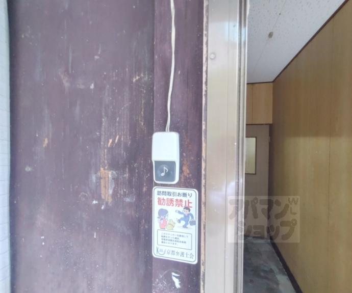 【東山区森下町住宅】間取