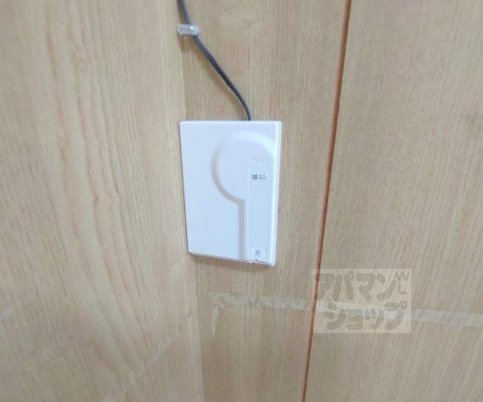 【東山区森下町住宅】間取