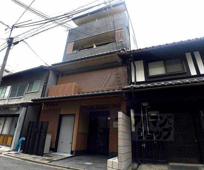 【アルテ東山三条】間取